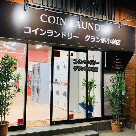 Takara House Villa Tokyo Eksteriør bilde