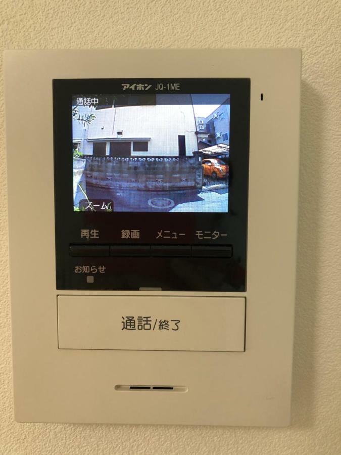 Takara House Villa Tokyo Eksteriør bilde
